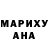 МЕТАДОН кристалл Aliko Chan