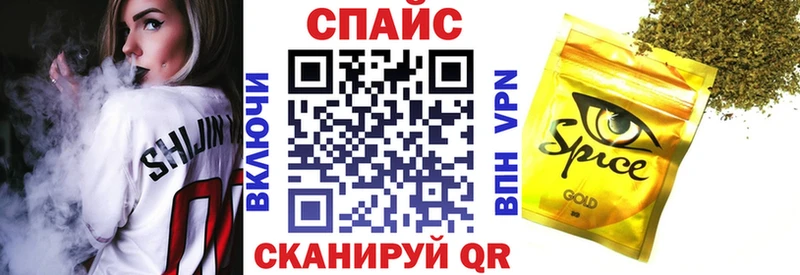 Бутират Butirat Богородицк