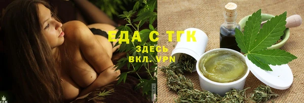 героин Абдулино