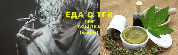 ешки Алзамай