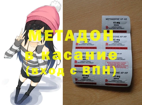 ешки Алзамай