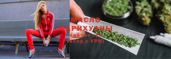 MDMA Абинск