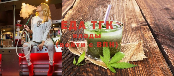 круглые Алексеевка