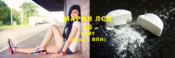 героин Алексин