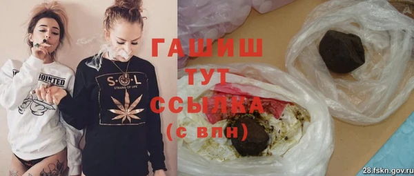 героин Алексин