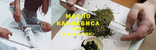 таблы Абаза