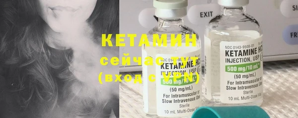 круглые Алексеевка