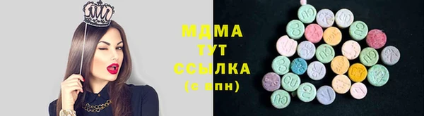 круглые Алексеевка