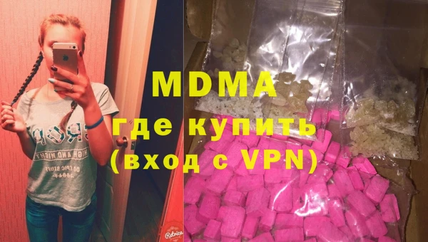 героин Алексин
