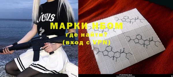 круглые Алексеевка