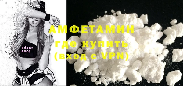 героин Абдулино