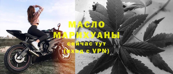 таблы Абаза
