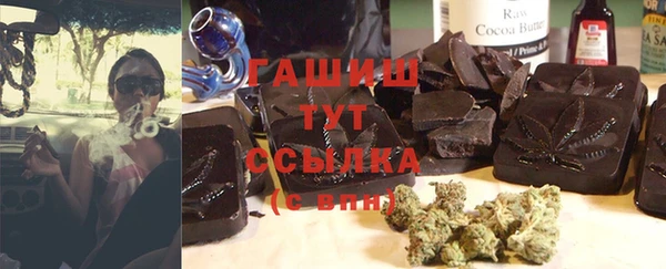 круглые Алексеевка