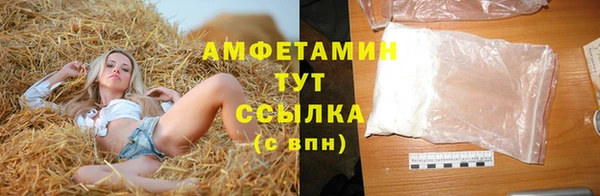 круглые Алексеевка