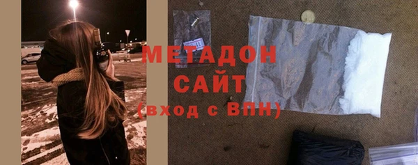 таблы Абаза