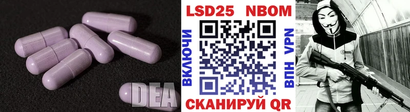 ЛСД экстази ecstasy  Богородицк 
