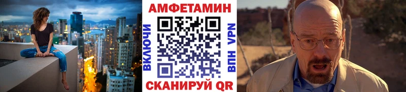 Первитин Декстрометамфетамин 99.9% где найти наркотики Богородицк