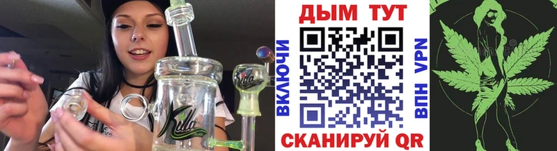 Бошки марихуана OG Kush Богородицк